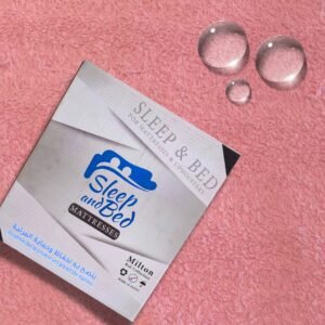 كيفية وضع المرتبة بشكل صحيح.