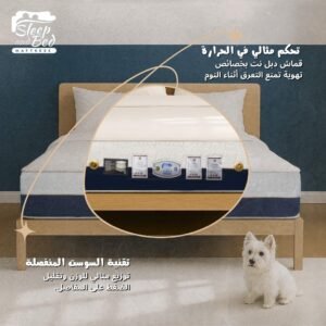 كل ما تحتاج معرفته عن مقاسات السرير وتأثيرها على الراحة