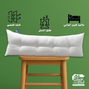 مراتب بأسعار رخيصة
