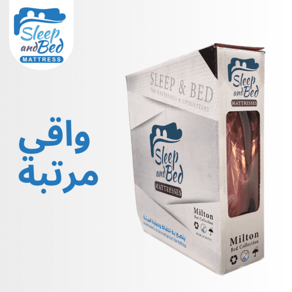 ⁦واقٍى مرتبة سليب أند بد⁩ - الصورة ⁦3⁩