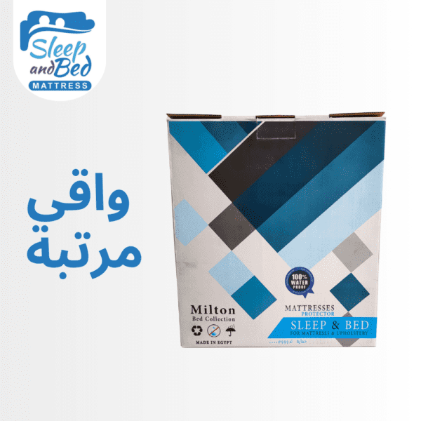 ⁦واقٍى مرتبة سليب أند بد⁩ - الصورة ⁦4⁩