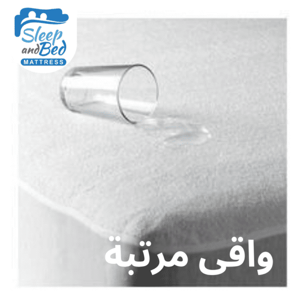 واقٍى مرتبة سليب أند بد