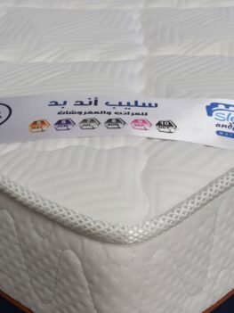 جولييت – مرتبة من سليب بد (5) جوليت 27سم - مرتبة من سليب بد