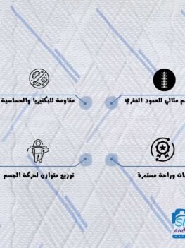 خياطة داخلية مزدوجة-3