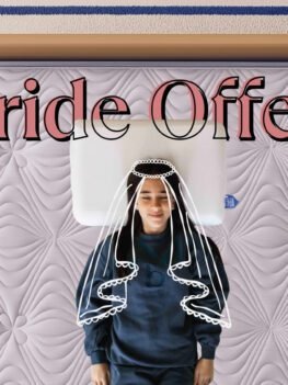 عرض جولد (سوست متصلة)